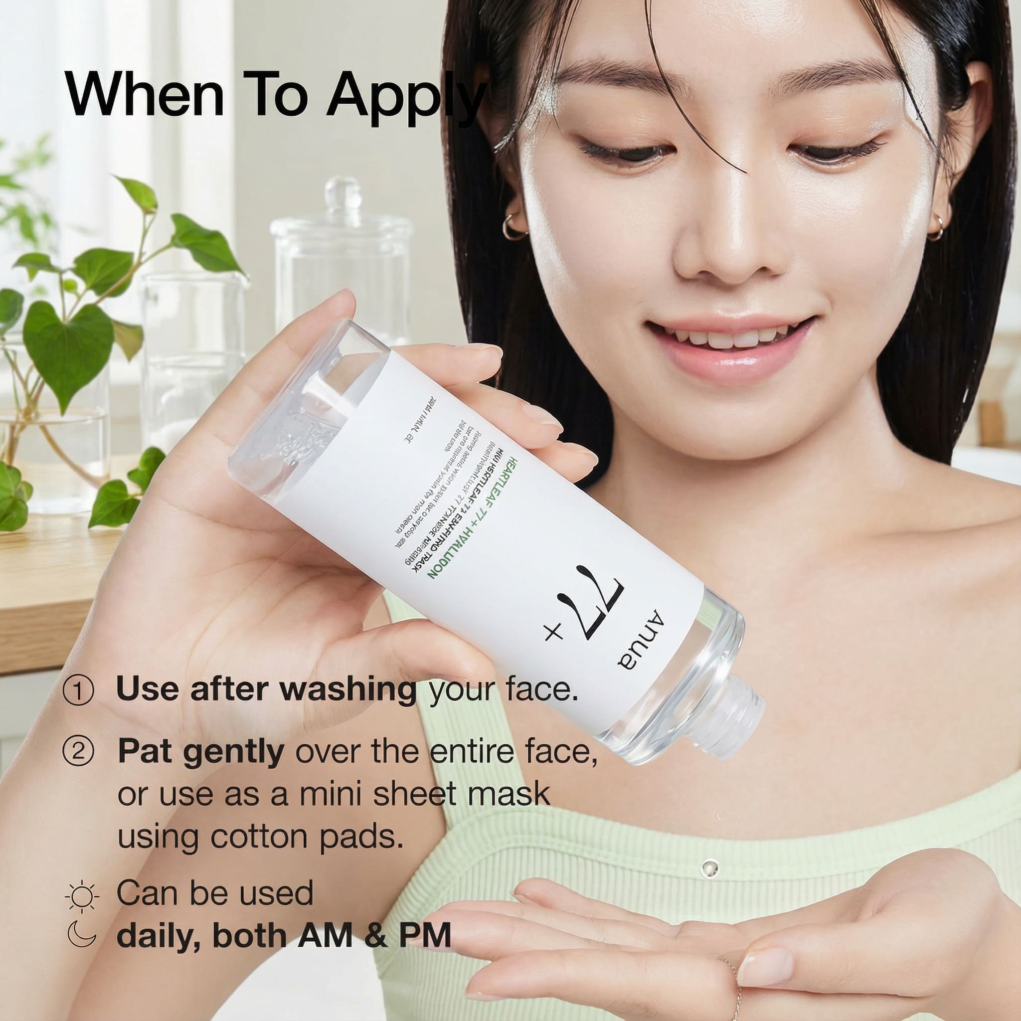 ANUA Heartleaf 77 Soothing Toner Moisturizing & Calming Facial Toner