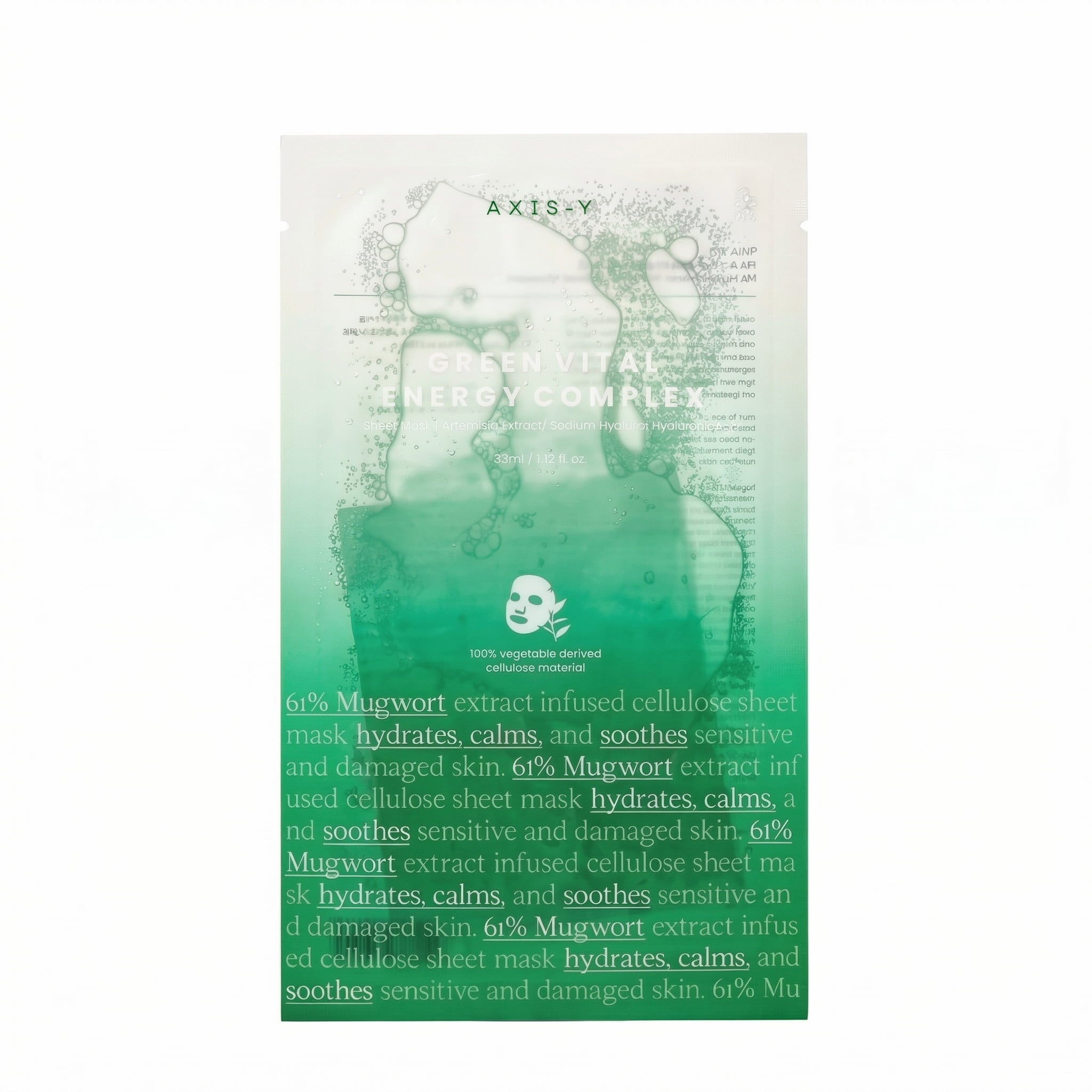 Axis-Y 61% Mugwort Green Vital Energy Complex Sheet Mask