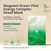 Axis-Y 61% Mugwort Green Vital Energy Complex Sheet Mask