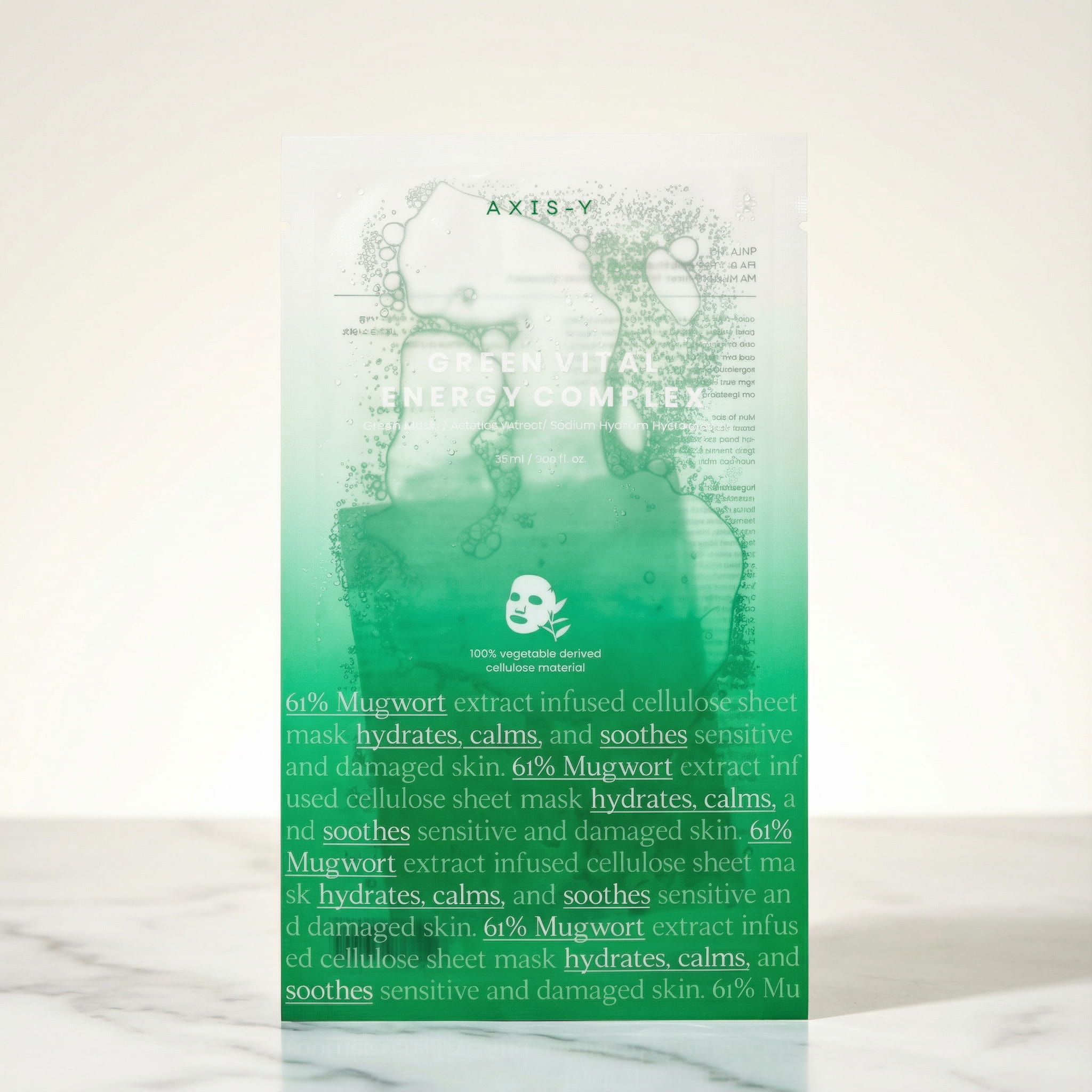 Axis-Y 61% Mugwort Green Vital Energy Complex Sheet Mask