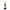 COSRX – Aloe Soothing Sun Cream SPF50 PA+++