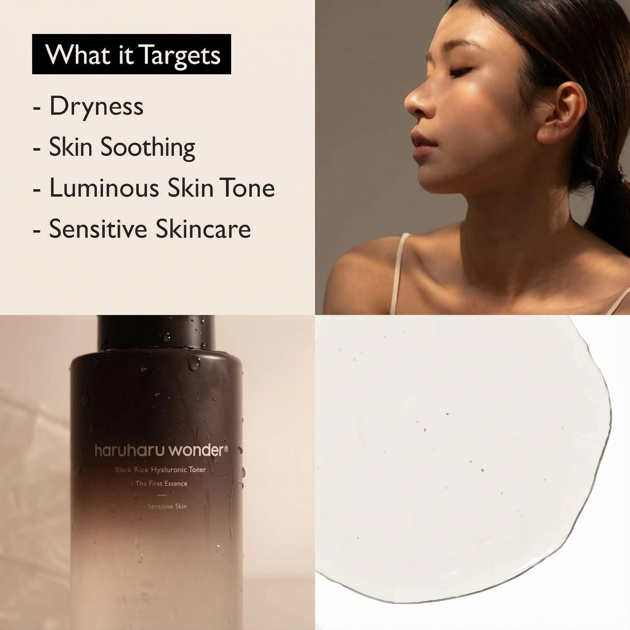 Haruharu Wonder Black Rice Hyaluronic Toner For Sensitive Skin 300 Ml