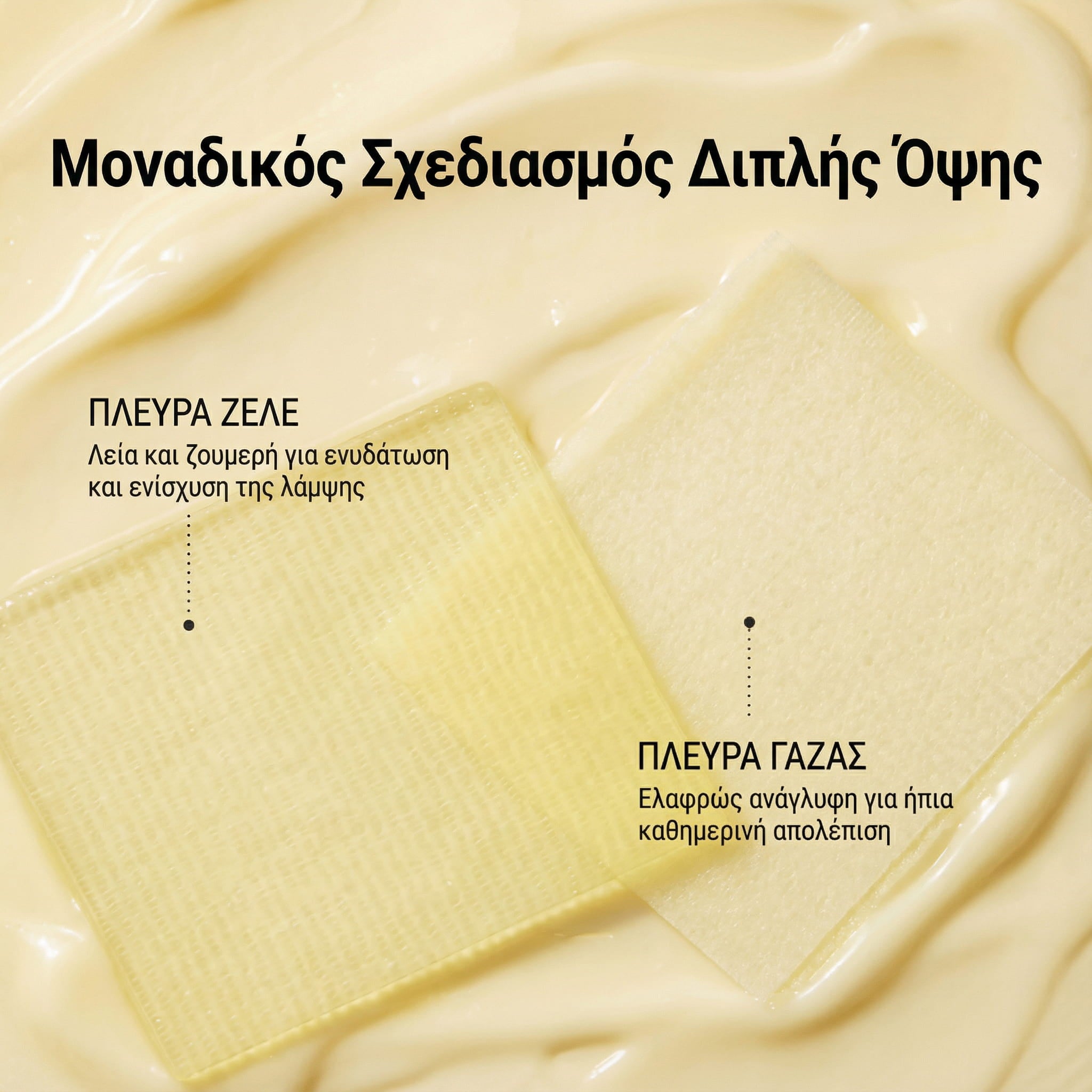 Numbuzin – No.5+ Glutathione Vitamin Concentrated Pad – 180ml70pads