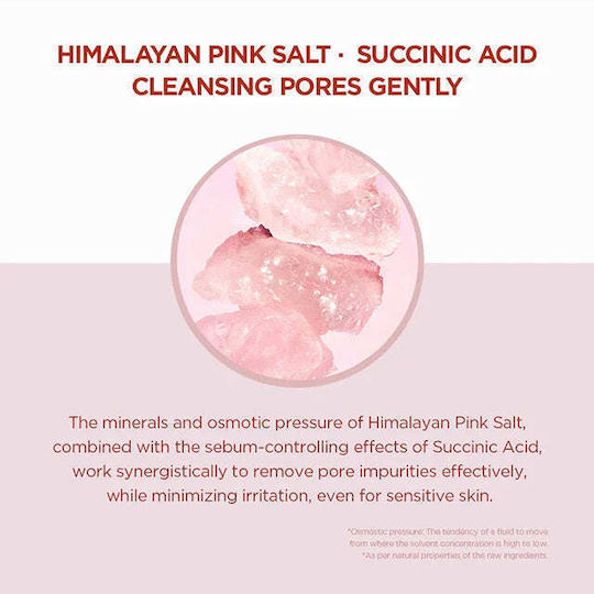 SKIN1004 – Madagascar Centella Poremizing Clarifying Mask, 23ml