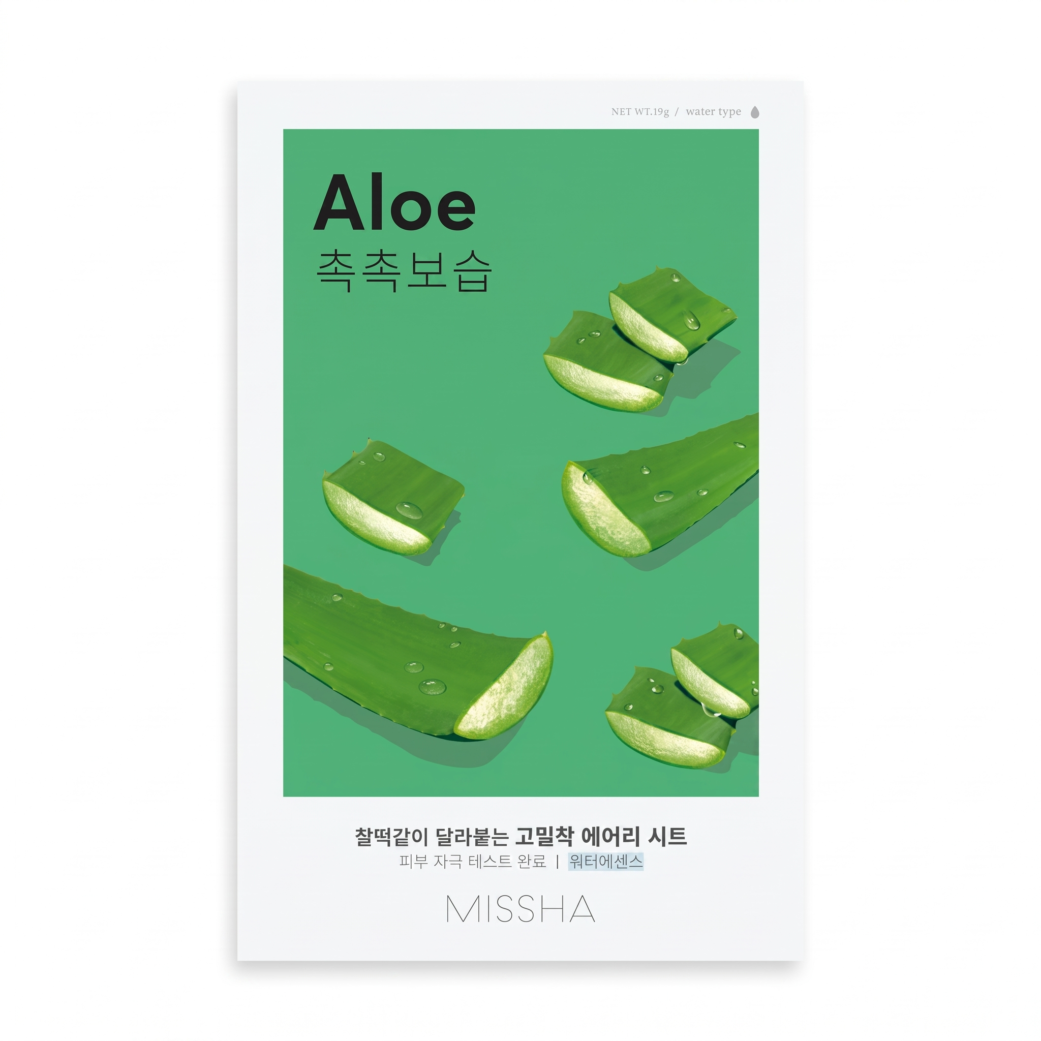 MISSHA Airy Fit Sheet Mask Aloe